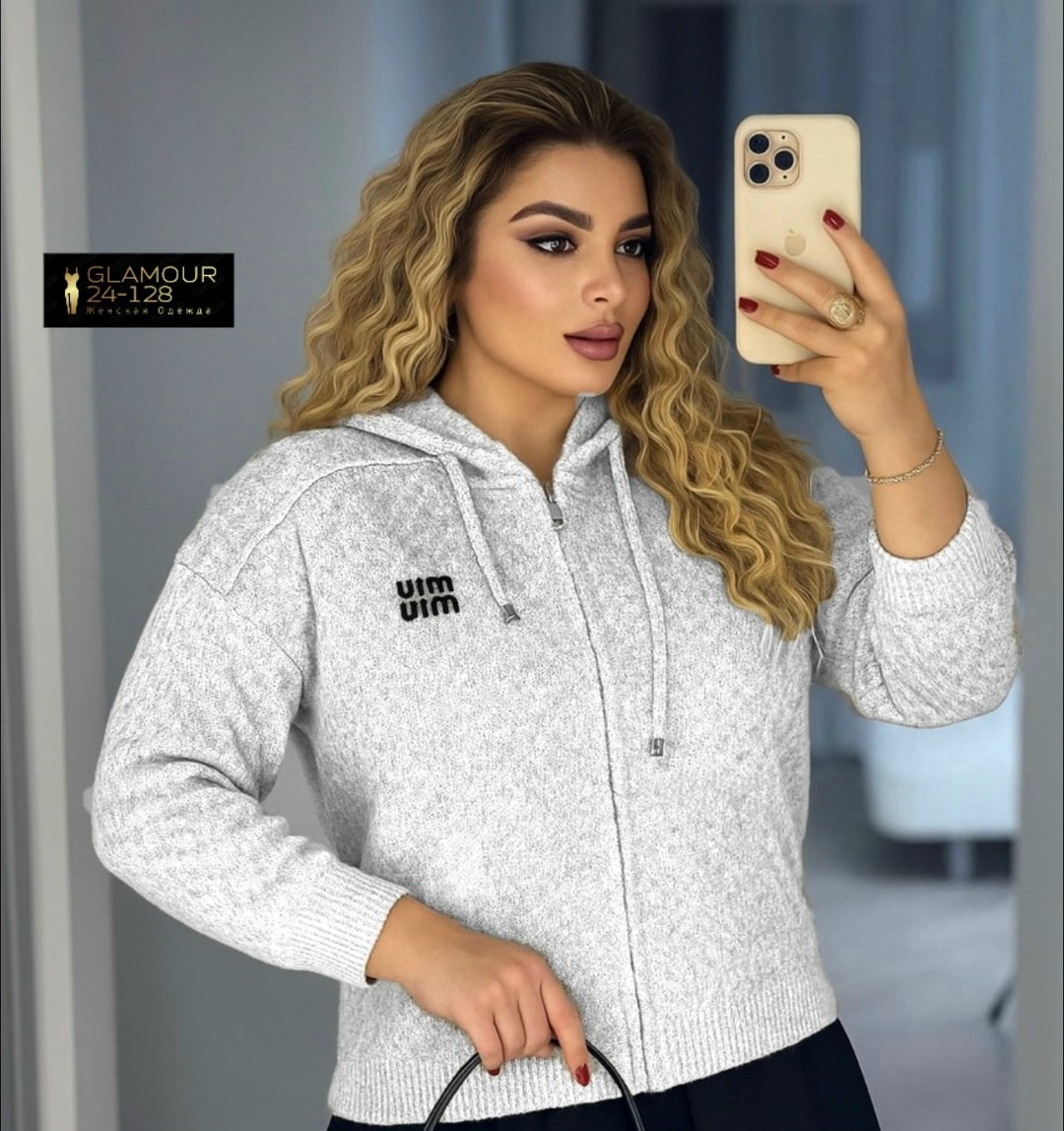 кардиган,кофта кардиган,кардиган вязаное,вязаная кофта,женская кофта