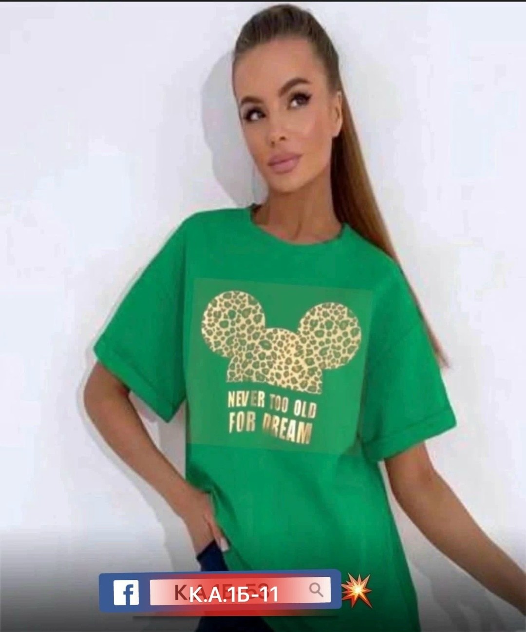 футболки женская,футболки женские больших размеров,футболки женские с принтом,футболки женские модные,футболки модные