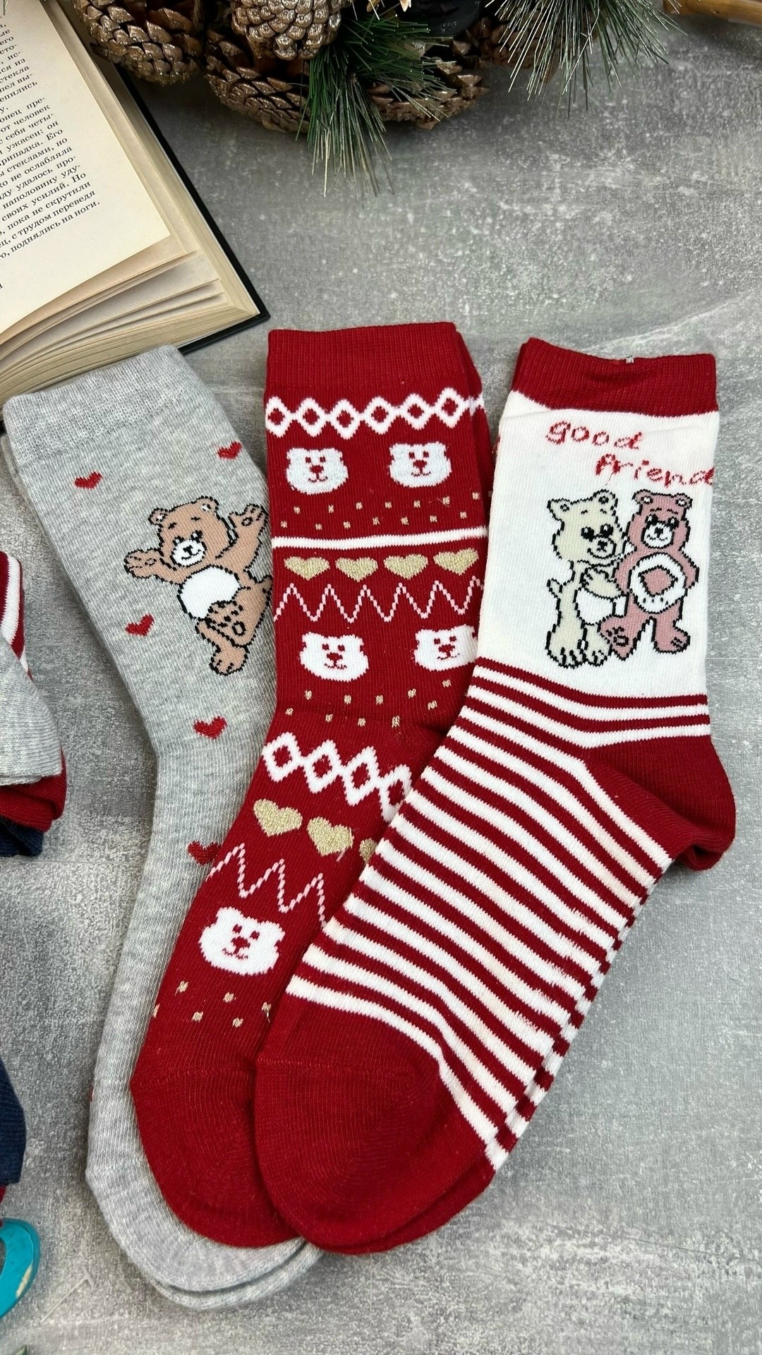 носки женские,носки женский новогодние,носки комплект,новогодние носки,носочки набор