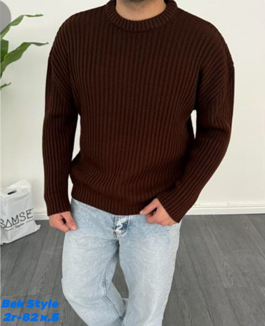 свитер джемпер,свитер свободный,мужские вязаные свитера,свитер пуловер,свитер для мужчин