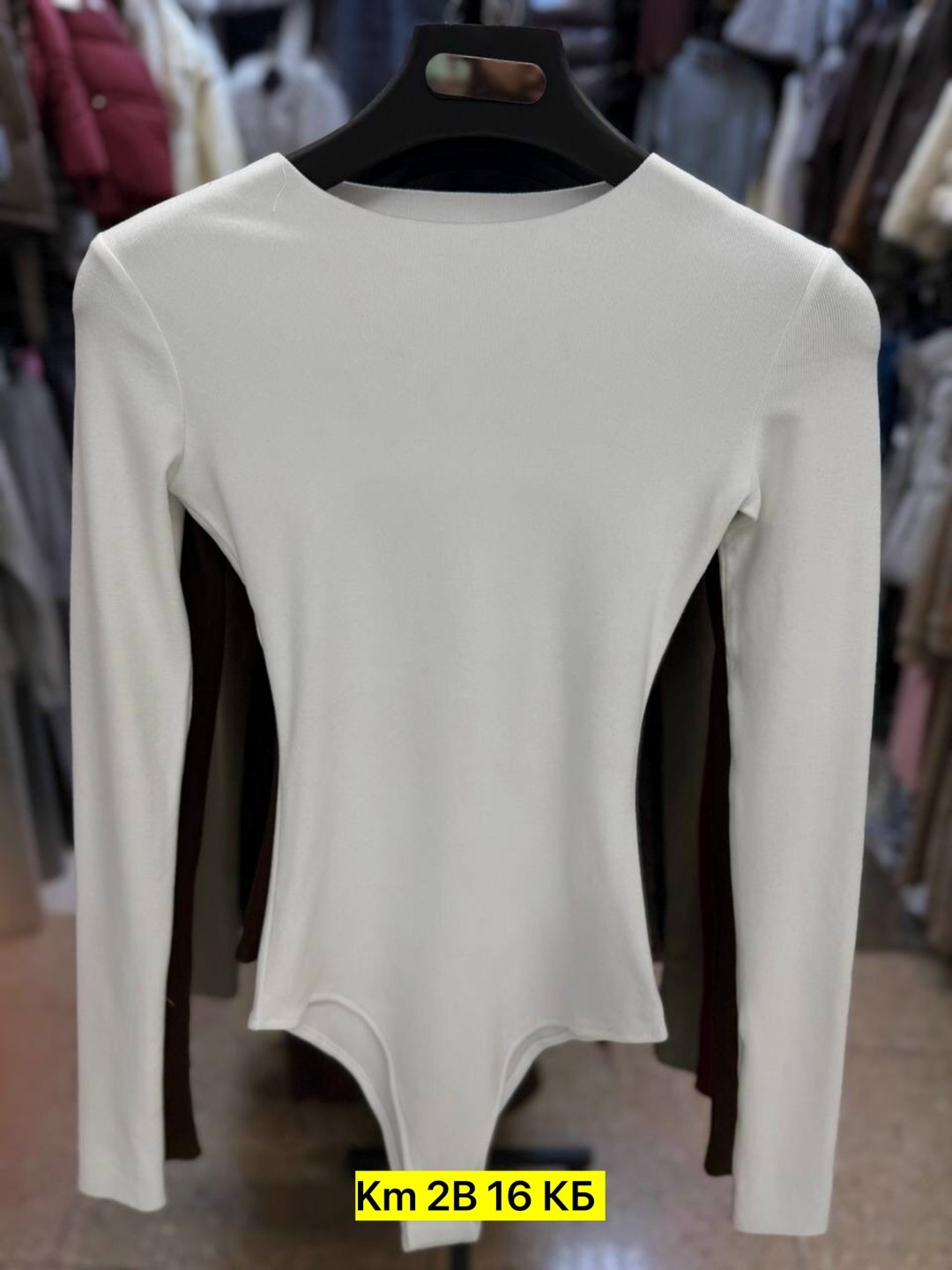 боди с длинным рукавом женский,женское боди,боди с длинными рукавами,боди для женщин,трикотажное боди