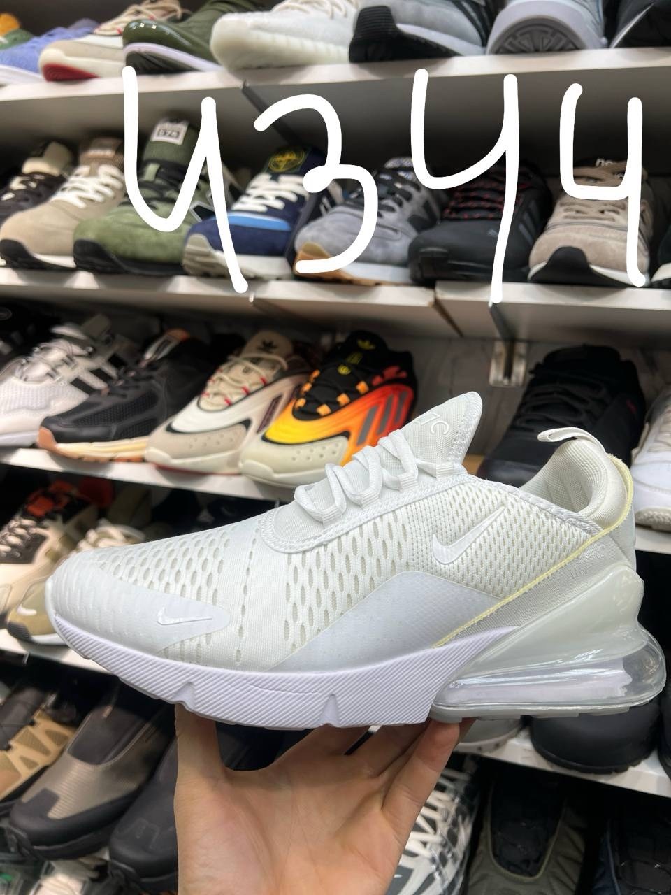 кроссовки adidas nite jogger,адидас найт джогер кроссовки,кроссовки adidas,мужские кроссовки adidas nite jogger,adidas nite jogger