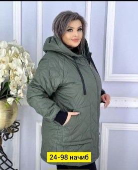 Верхняя одежда