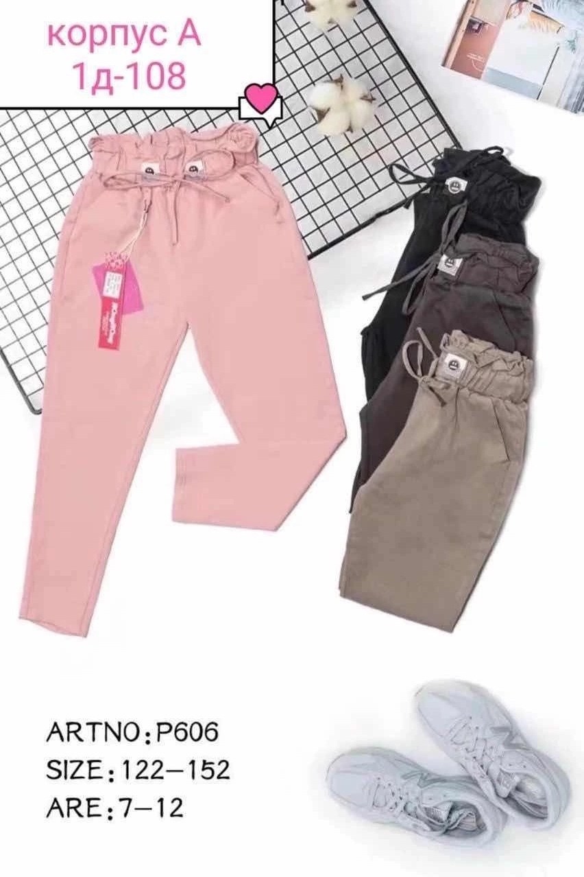 брюки для девочек,джинсы для девочек,штаны для девочек,повседневные брюки,детские брюки