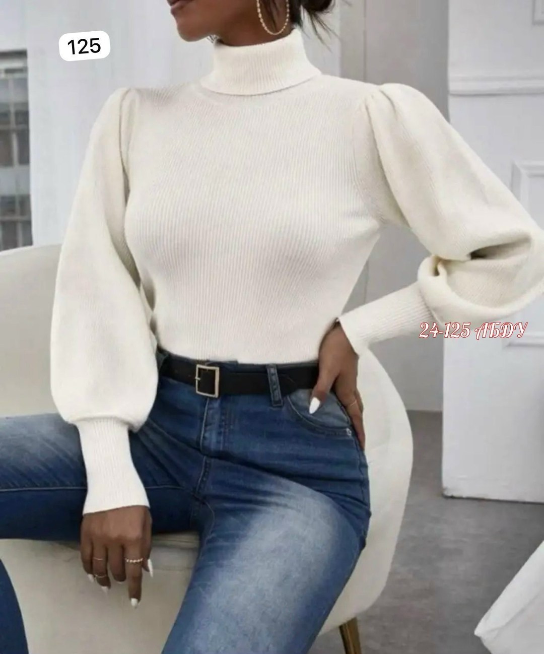 водолазка женская,водолазка с объемными рукавами,водолазка с пышными рукавами,кофта женская,водолазка