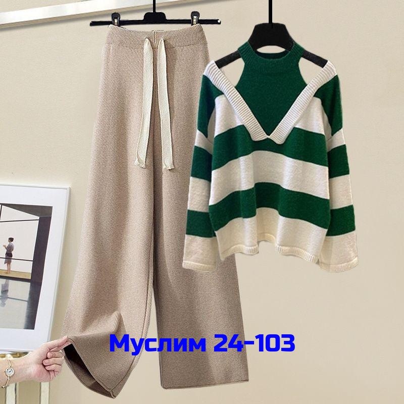 теплый трикотажный костюм,трикотажные костюмы,трикотажные костюмы женские,костюмы двойки,костюм двойка кашемир