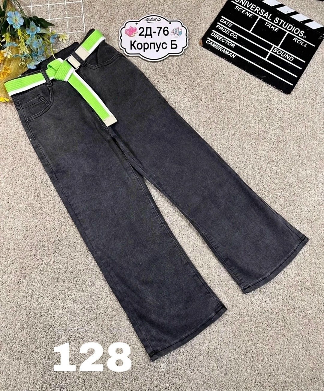 джинсы женские широкие,джинсы женские,джинсы широкие,джинсы джинсы,модные джинсы