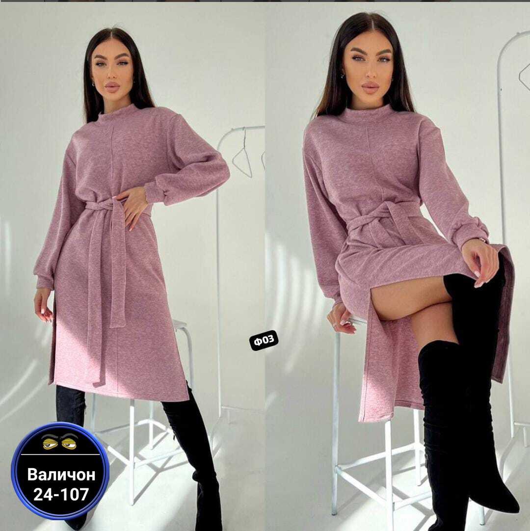 платье женская теплое,платье из ангоры,теплое платье,платье теплое ангора,платье женская