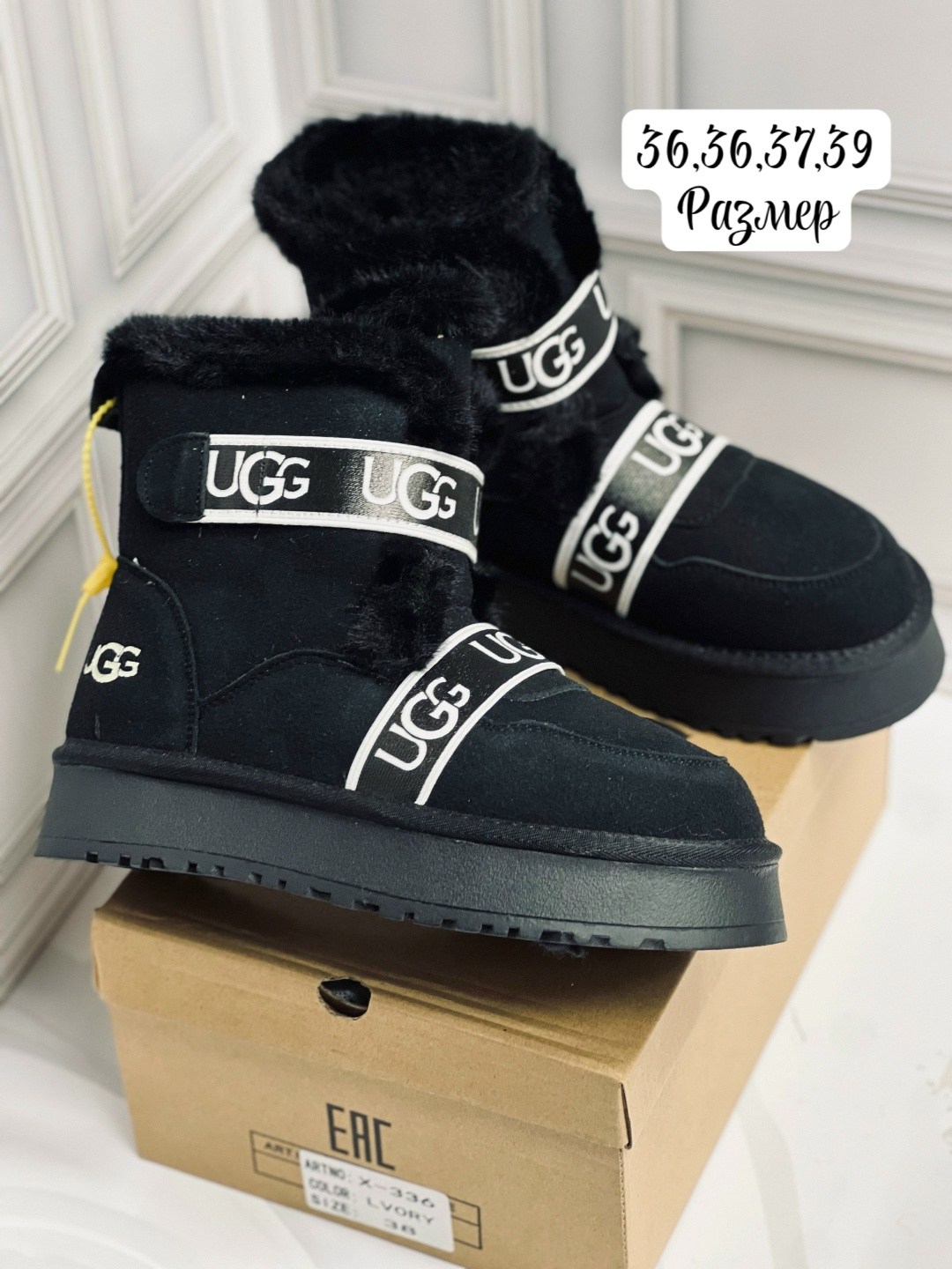 угги женские ugg,угги женские,,угги зимние женские,угги
