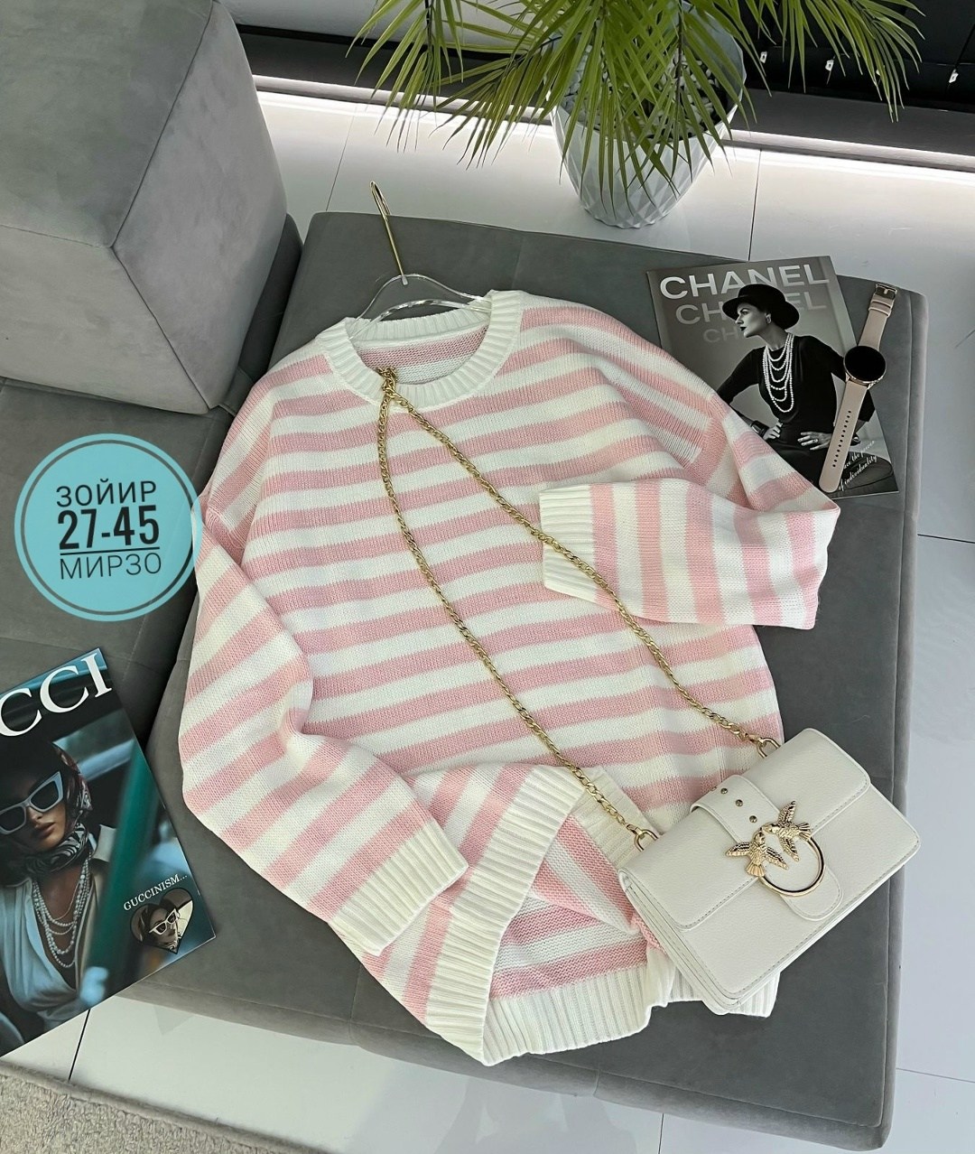 кофта женская,кофта свитер женский,кардиган кофта,кофта свитер,вязаные свитера женские