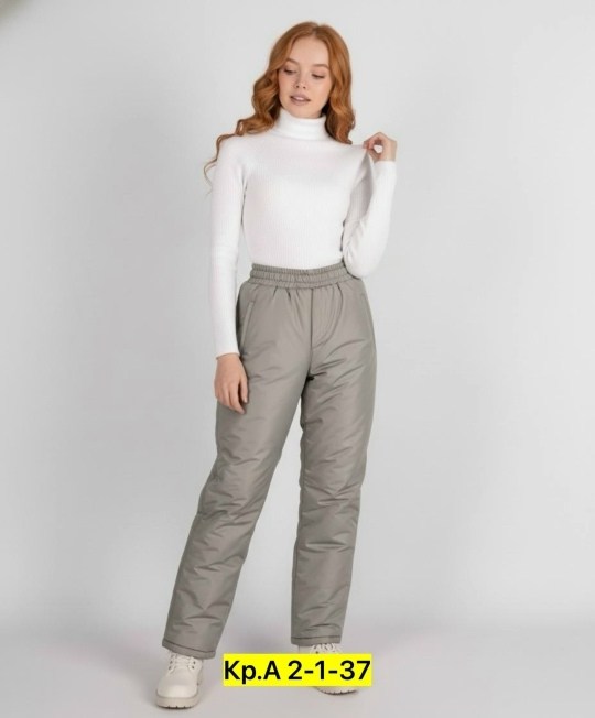 брюки на синтепоне,штаны на синтепоне,брюки демисезонные,брюки женские зимние,утепленные брюки