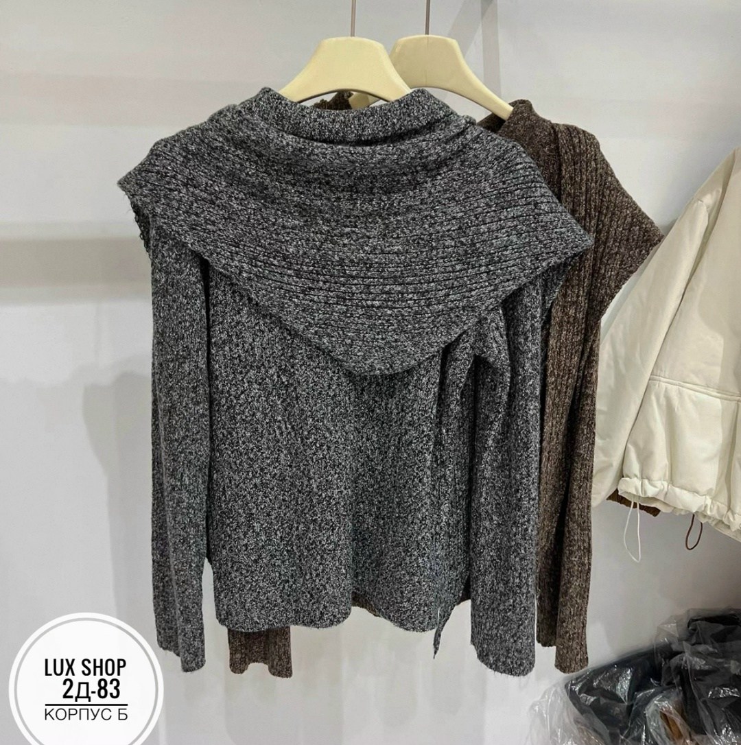 женская кофта,кардиган кофта,вязаные кардиганы,женские кардиганы,одежда женская