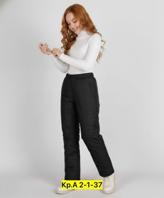 брюки на синтепоне,штаны на синтепоне,брюки демисезонные,брюки женские зимние,утепленные брюки