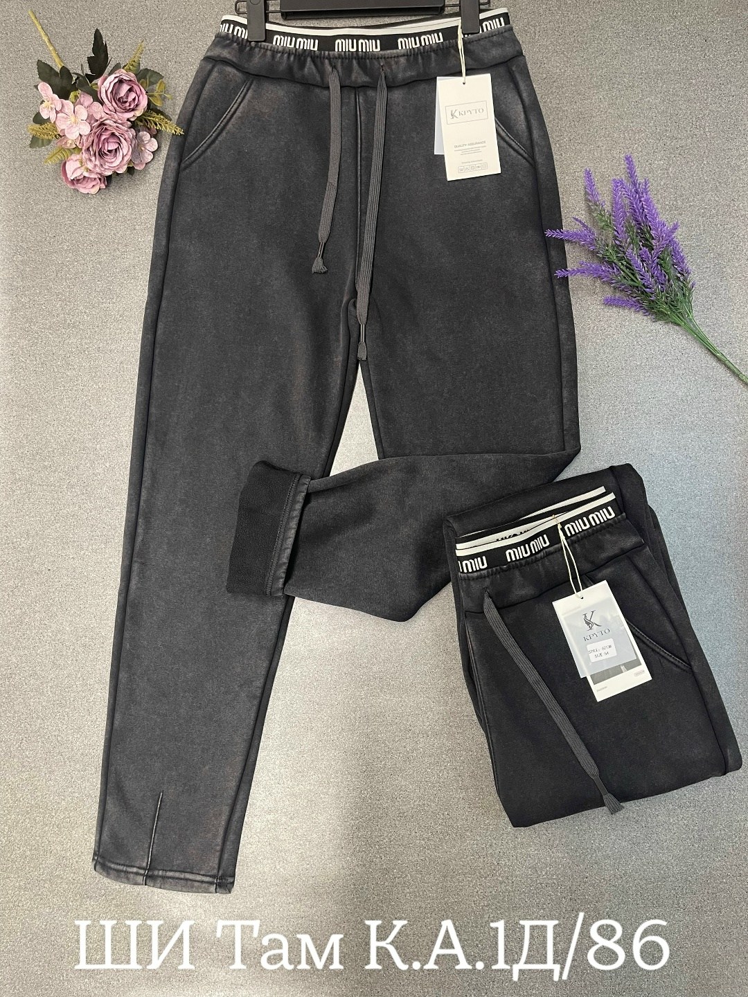 джеггинсы женские,джеггинсы женские джинсы,джеггинсы джинсы,джеггинсы женские утепленные,джинсы женские