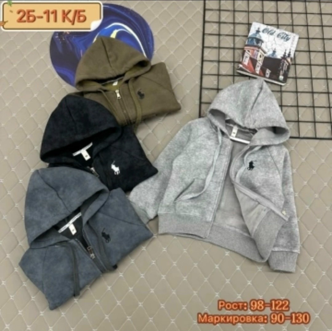 zip hoodie ralph lauren серое,толстовка для мальчика,кофта для мальчика,толстовка детская,polo ralph lauren zip hoodie