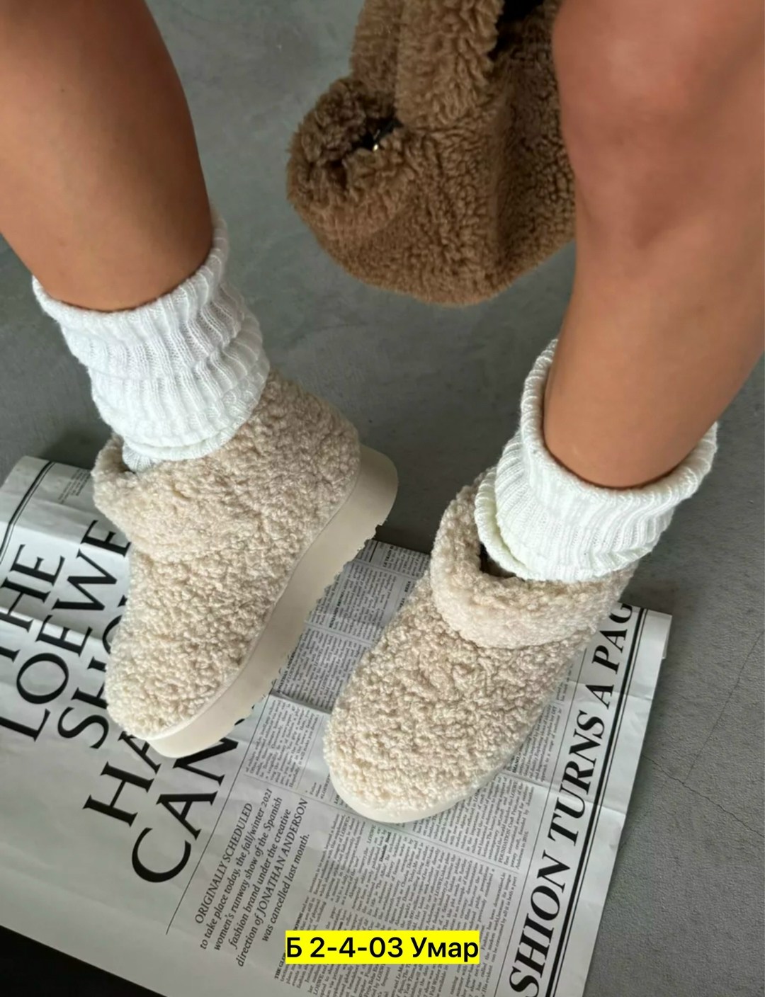 ,угги женские,зимние угги,зимние угги на платформе,женские зимние угги