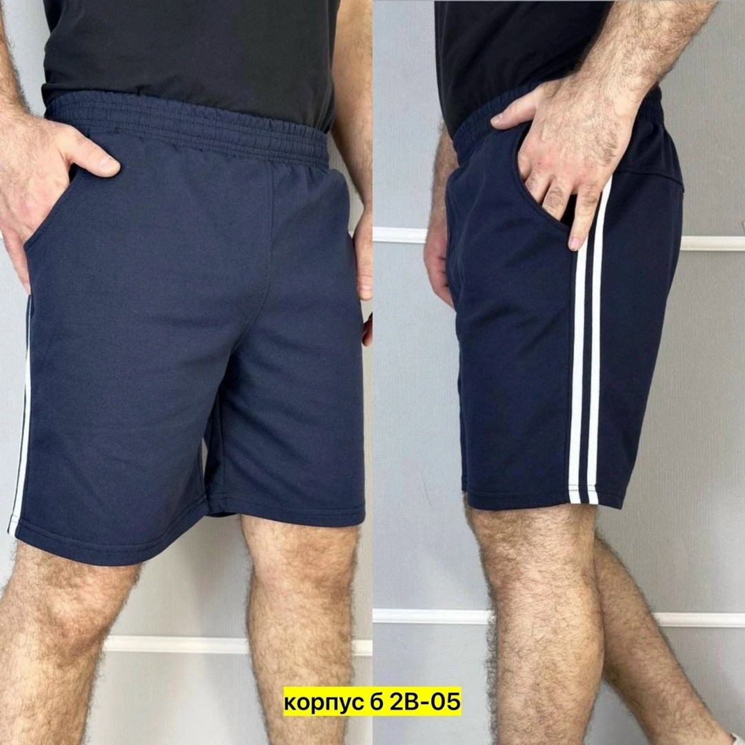 шорты мужские,шорты мужские трикотажные,шорты трикотажные,шорты для мужчин,шорты мужские спортивные