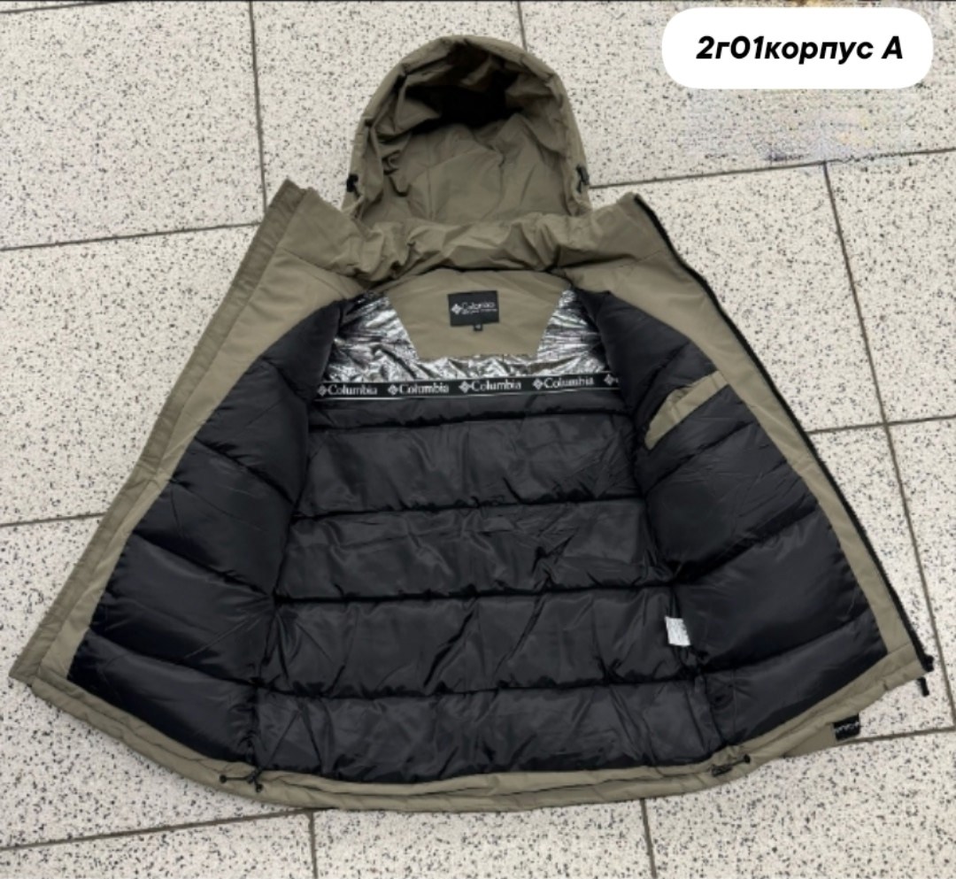 куртка демисезонная columbia,куртка columbia,мужская куртка columbia,куртка,куртка демисезонная