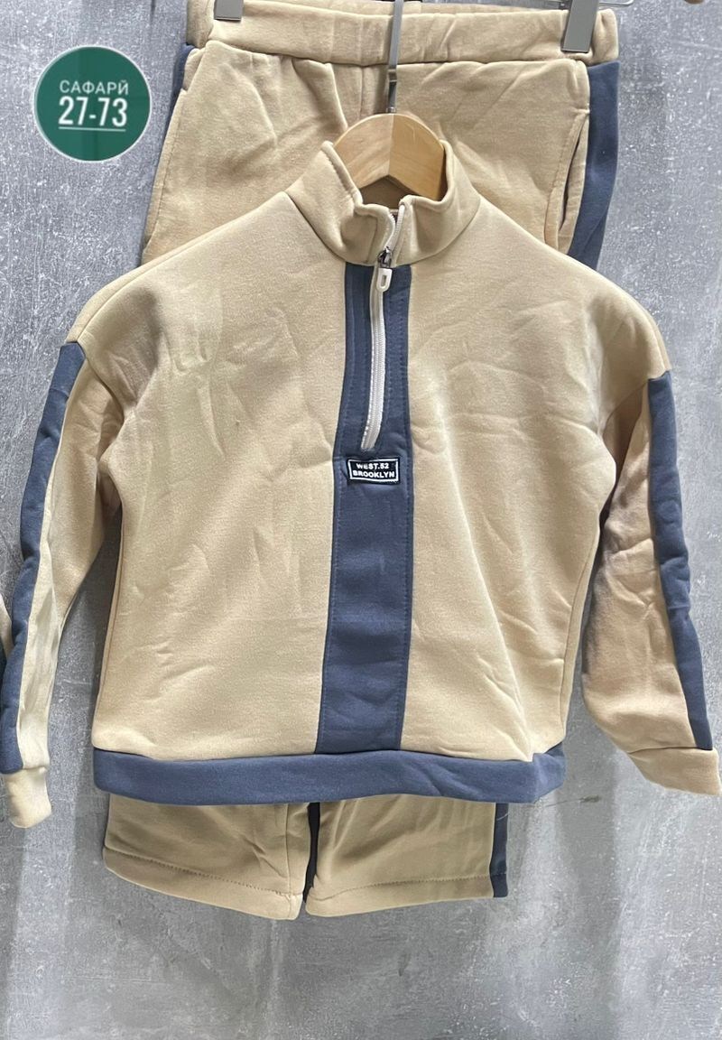 детский костюм из футера,костюм из футера спортивный,костюмы двойки,костюм стильный,спортивные костюмы для девочек