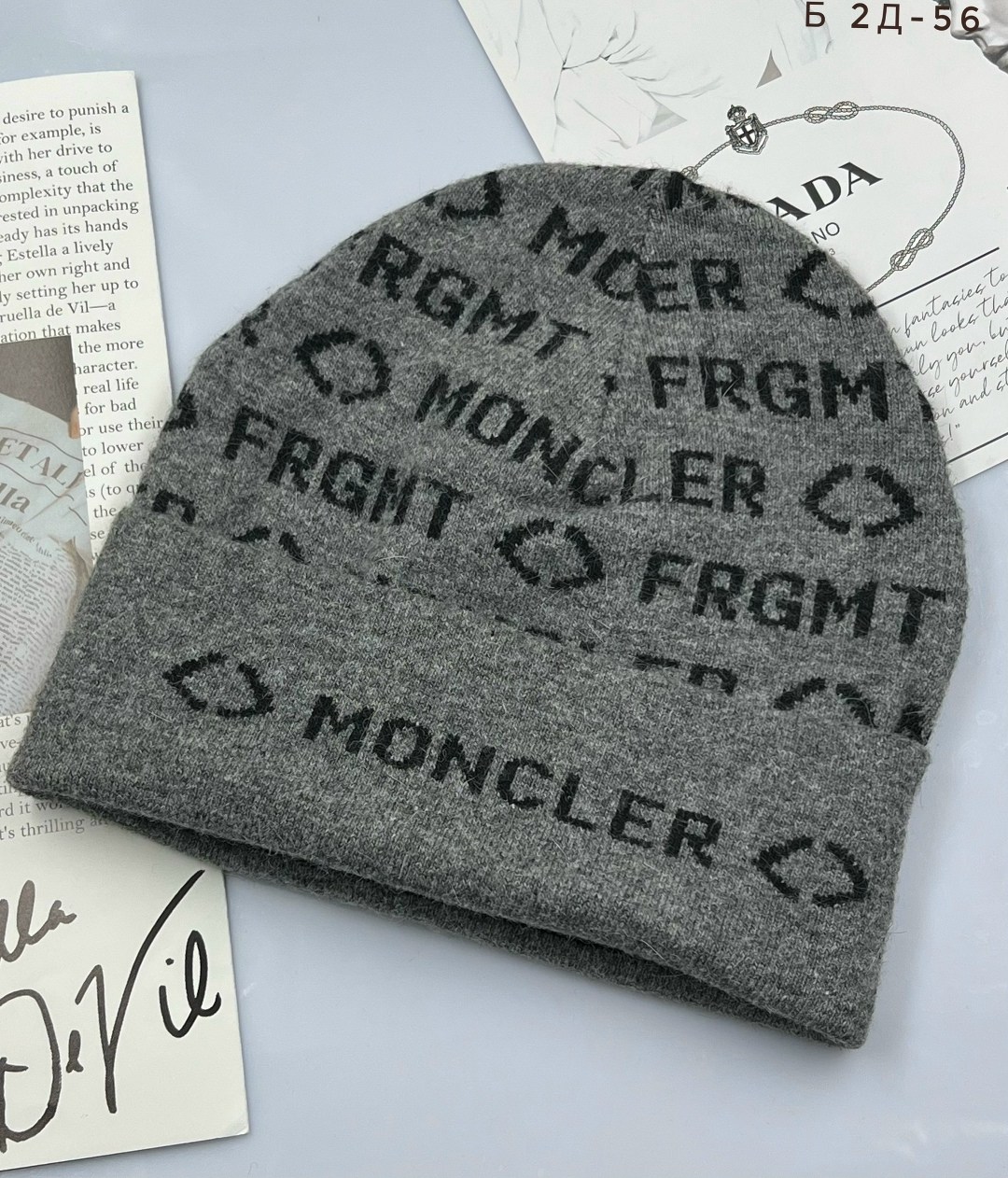 шапка moncler,шапка moncler серая,шапка,шапка бини,вязаная шапка