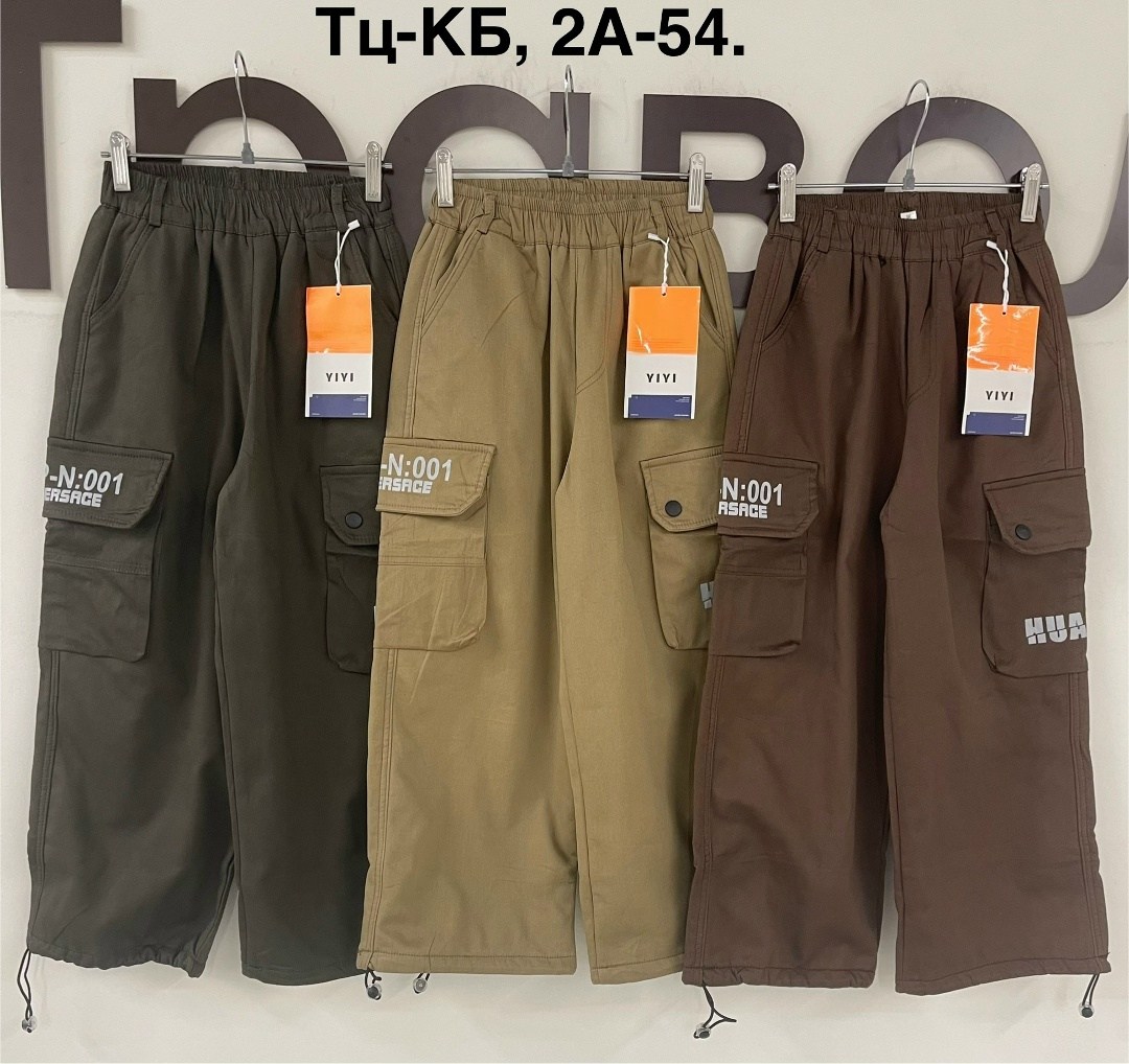 брюки для мальчиков,брюки мужские,повседневные штаны,брюки джоггеры,повседневные брюки