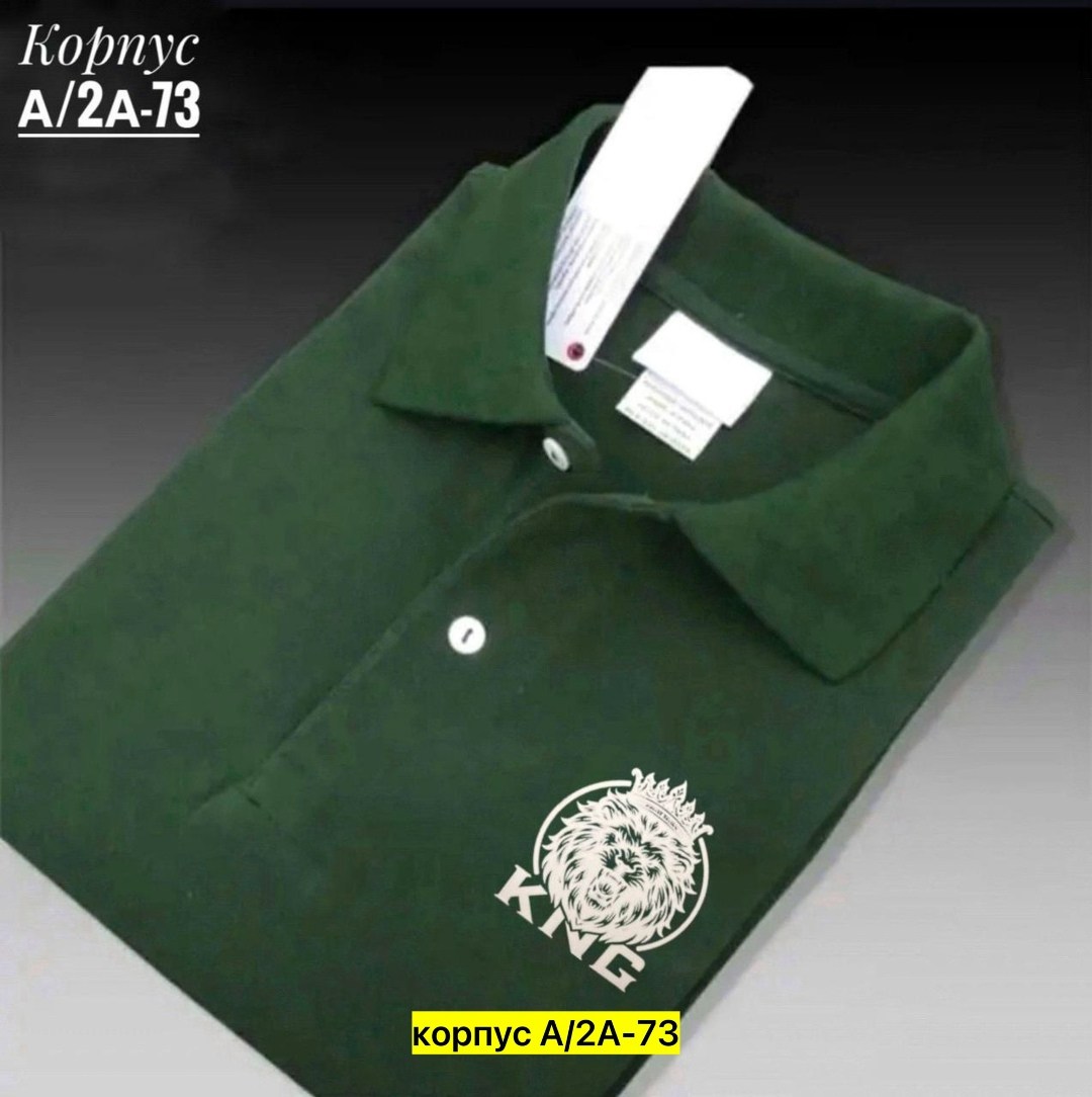 мужская рубашка поло,мужская рубашка поло с короткими рукавами,однотонная рубашка,футболки андер армор мужские