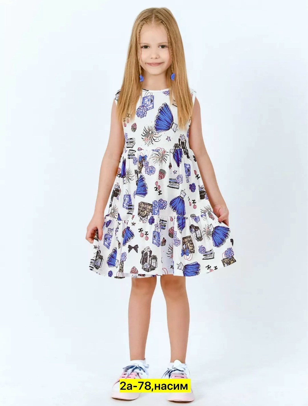 платье для девочки ketmin тутти фрутти,летнее детское платье сарафан,детские летние платья,платье для девочек,сарафан для девочек