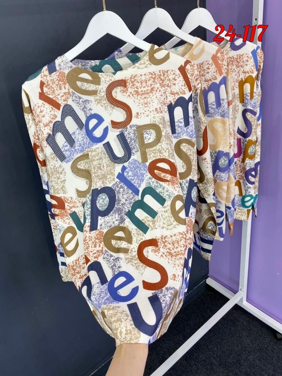 кофта женская,свитшот женская,кофточка женская, ,кофта теплая