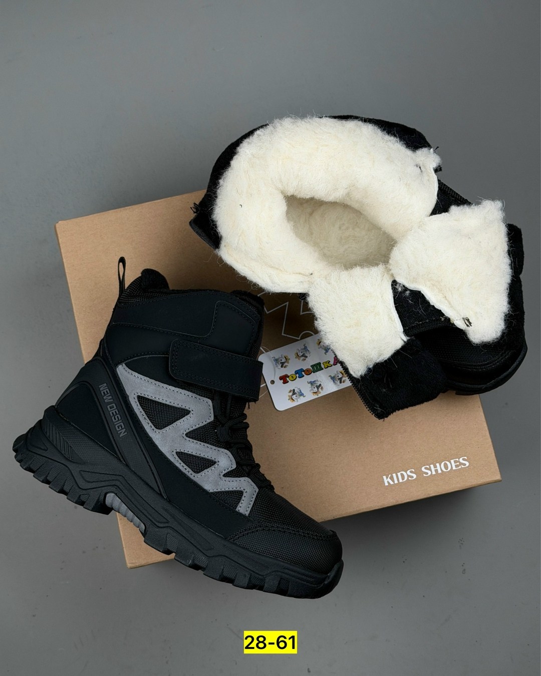 ,зимние ботинки для мальчика,зимняя ,ботинки детские зимние,ботинки мальчикам