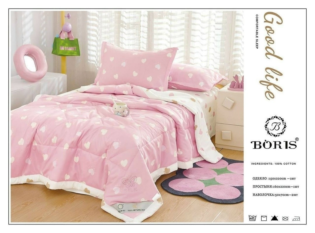 комплект постельного белья с одеялом boris,комплект постельного белья,постельное белье с одеялом комплект,комплект детского постельного белья,комплект постельного белье евро