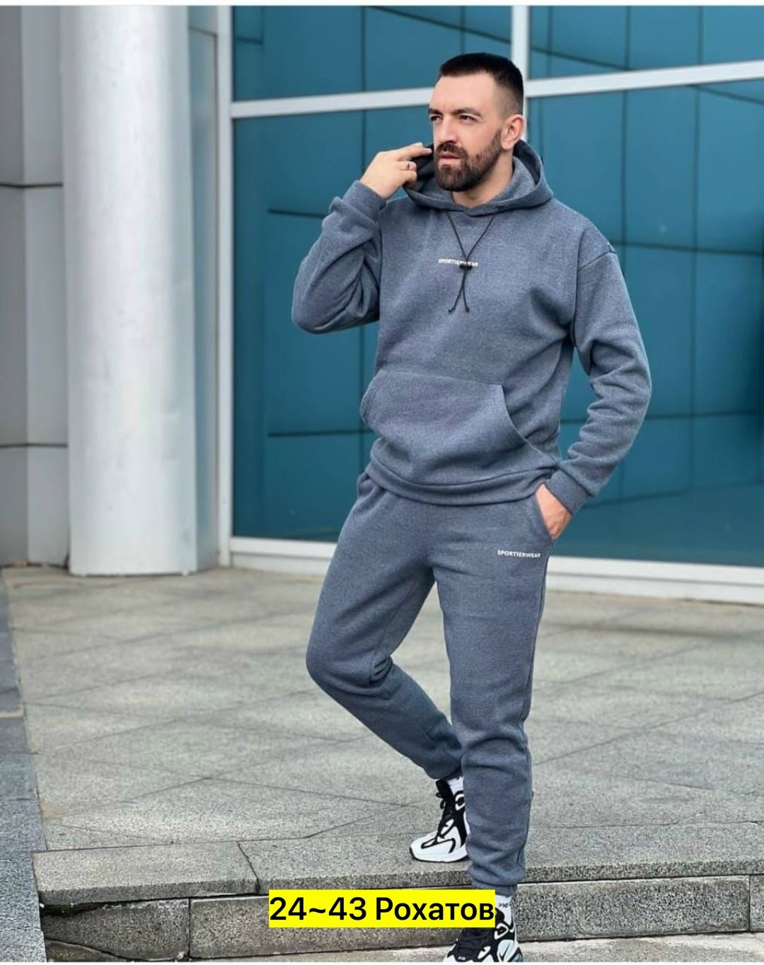 костюмы спортивные мужские,мужской спортивный костюм на флисе,мужской спортивный костюм теплый,костюм на флисе,флисовые костюмы