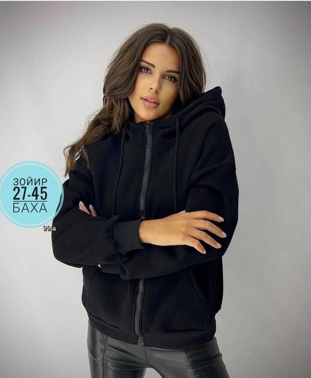 кофта женская,женское толстовка,кофта на флисе,толстовка женская на флисе,толстовки худи
