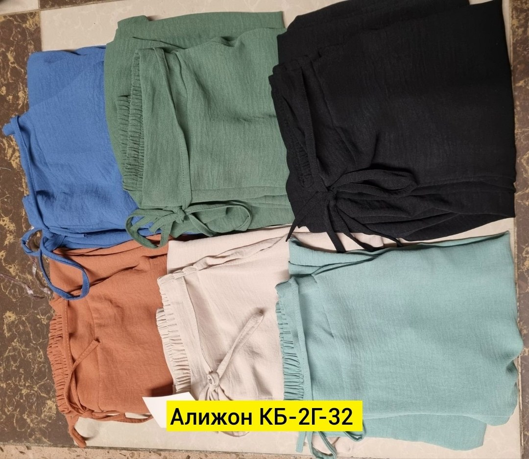 брюки с завязками,трикотажные брюки,брюки классические,брюки с кулиской,повседневные брюки