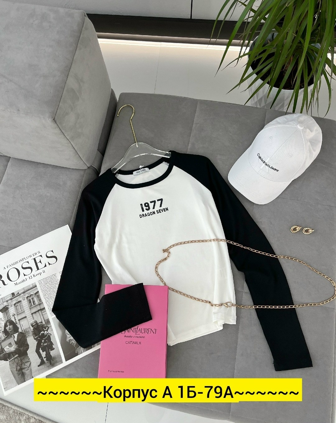 женская кофта,свитшот женская,кофта модная,повседневная кофта,толстовки кофта