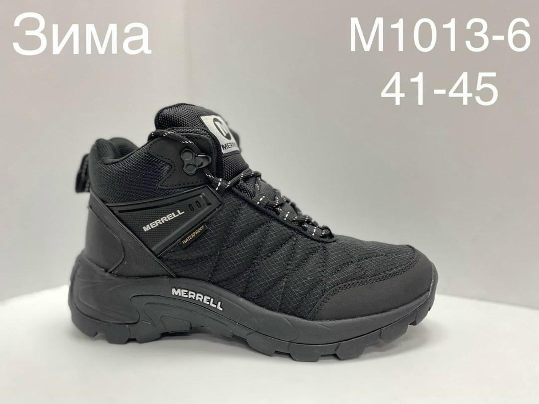 зимние кроссовки merrell,кроссовки мужские зимние,columbia кроссовки мужские зимние,зимние ботинки merrell,merrell кроссовки мужские