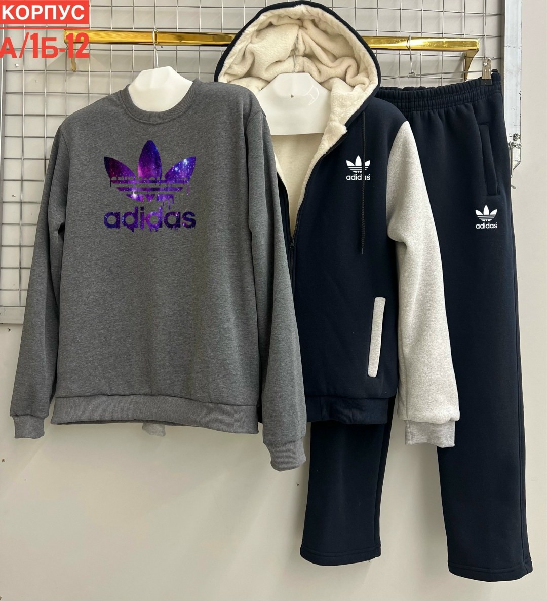 мужской теплый спортивный костюм на флисе,костюмы спортивный adidas,спортивные костюм,костюмы спортивные мужские,спорт костюм