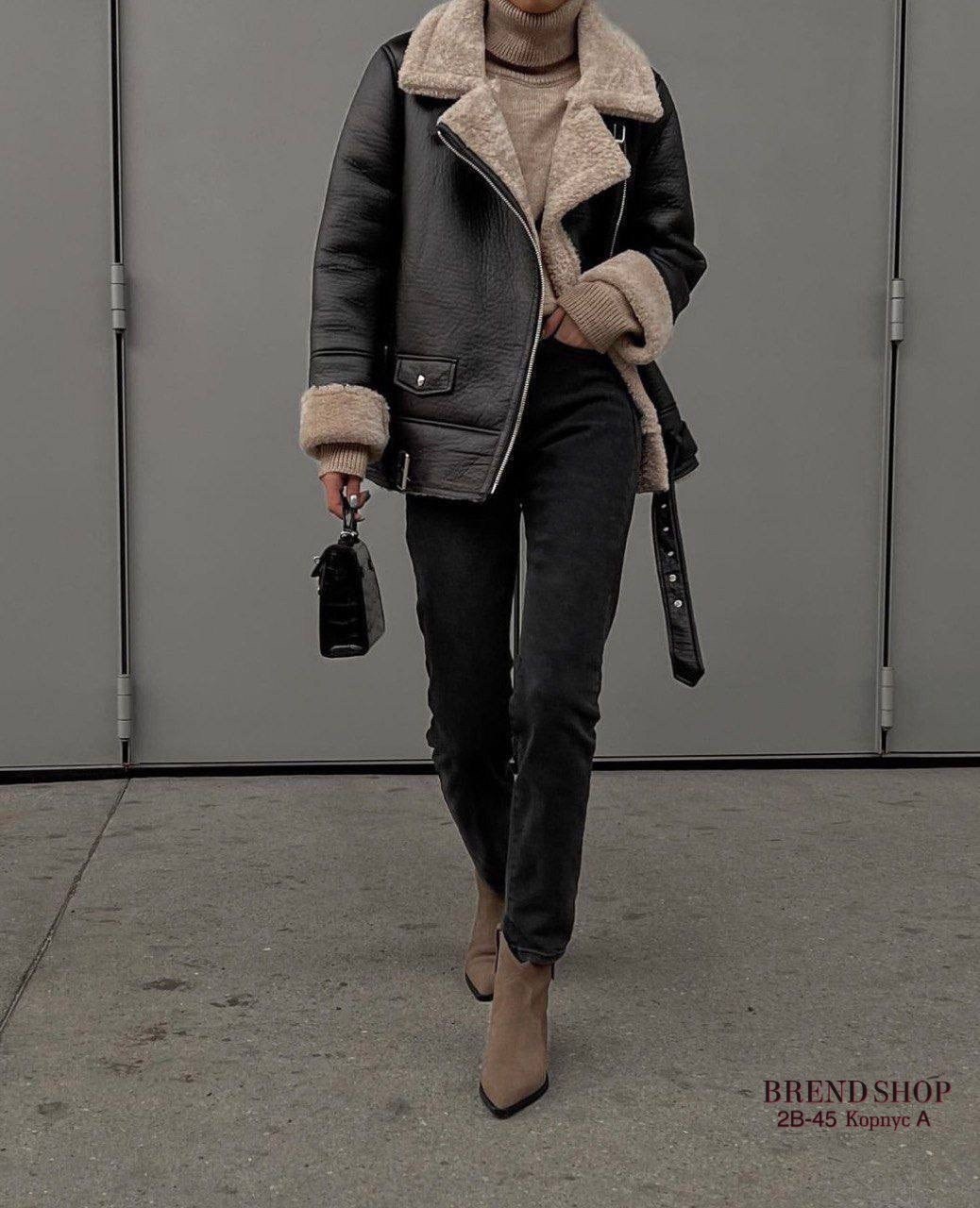 дубленка авиатор женская зимняя,дубленка авиатор женская,дубленка авиатор зимняя утепленная,стильная дубленка,дубленка авиатор