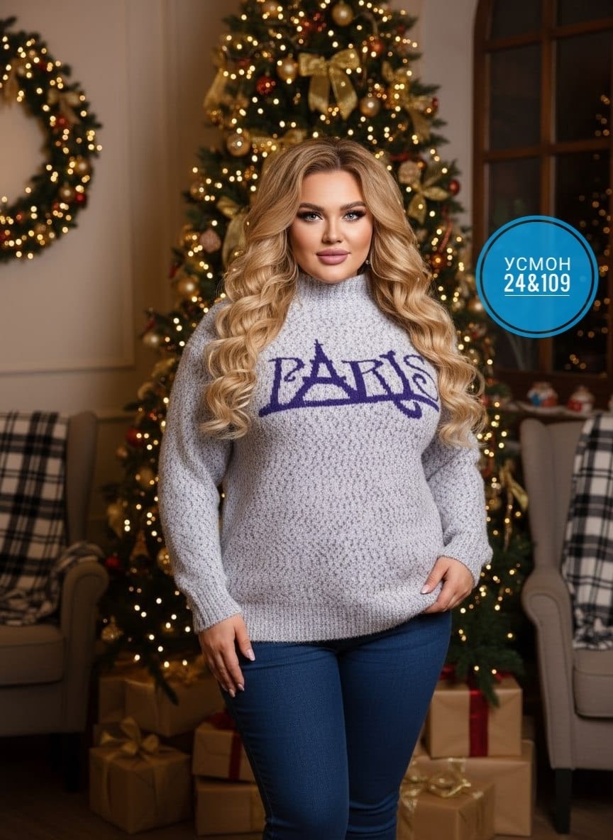 толстовка свитер,кофта женская,свитера женские,свитера больших размеров,джемпер теплый женский