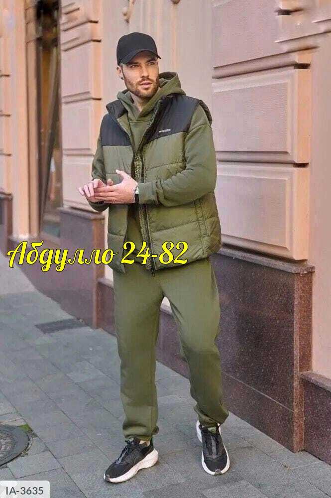спортивный костюм с жилеткой мужской,костюмы спортивные мужские,спортивный костюм тройка с жилеткой,мужской теплый спортивный костюм на флисе,спортивные костюмы утепленные