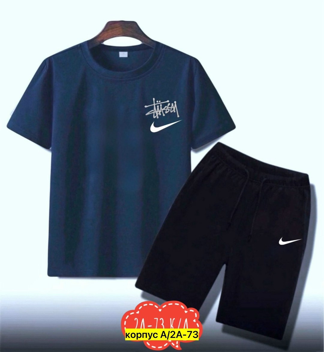 комплект одежды nike,спортивные мужские костюмы,nike костюм спортивный,костюм спортивный мужской nike,костюм спортивный мальчикам