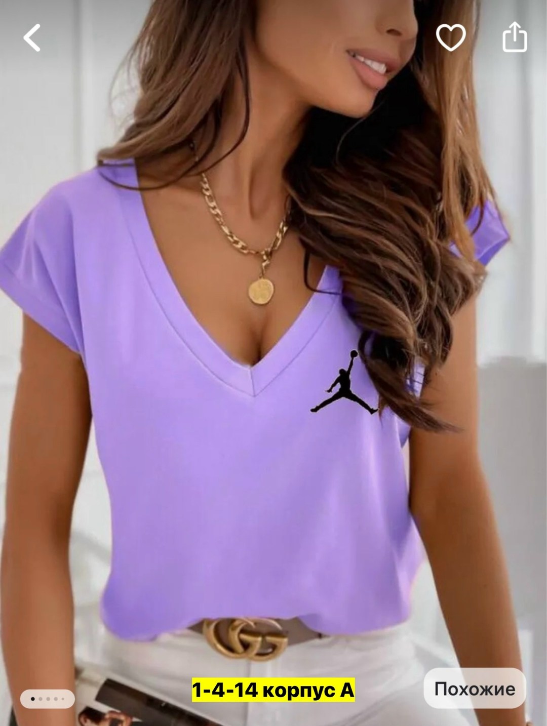 футболки женская,базовая футболка женская,майка футболка женская,летние женские футболки,футболки для женщин