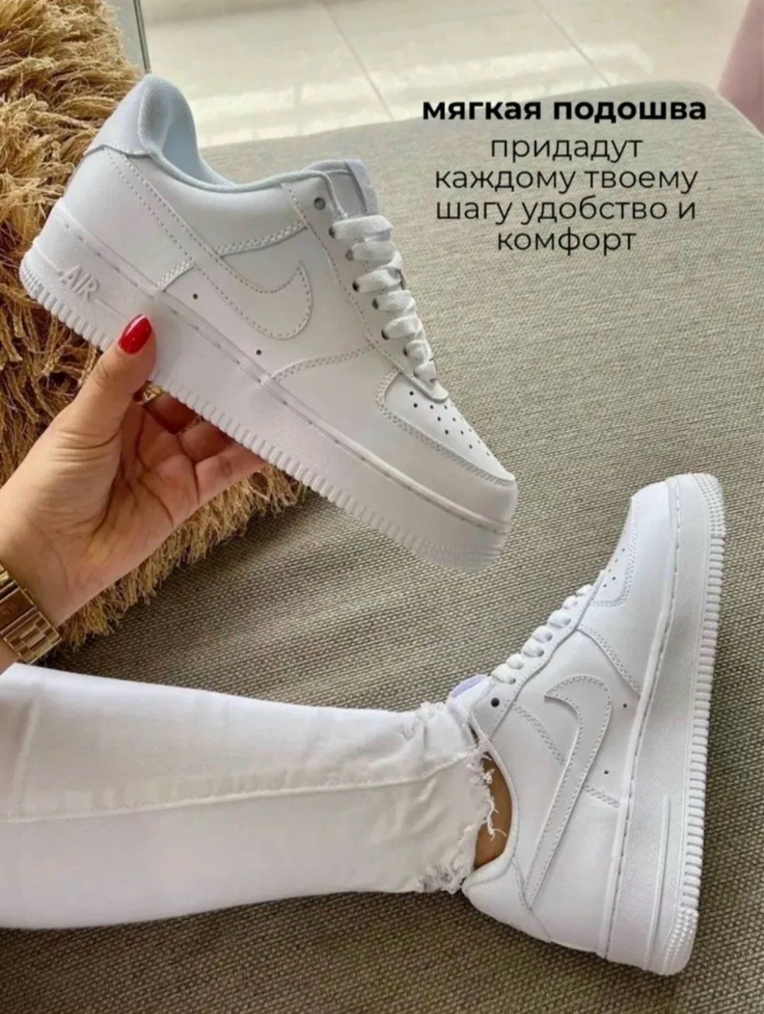 кросcовки nike air force 1,найк аир форс 1 женские белые оригинал,женские кроссовки nike air force 1,кроссовки найк аир форс,кроссовки