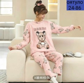 Домашняя одежда