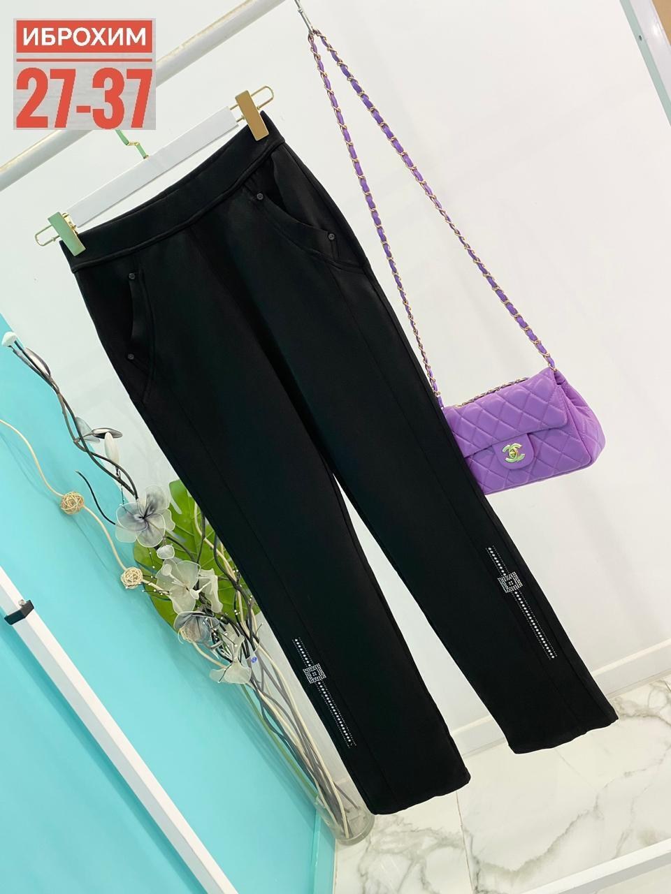 брюки женские,брюки бриджи,брюки классические,брюки штаны,джинсы брюки