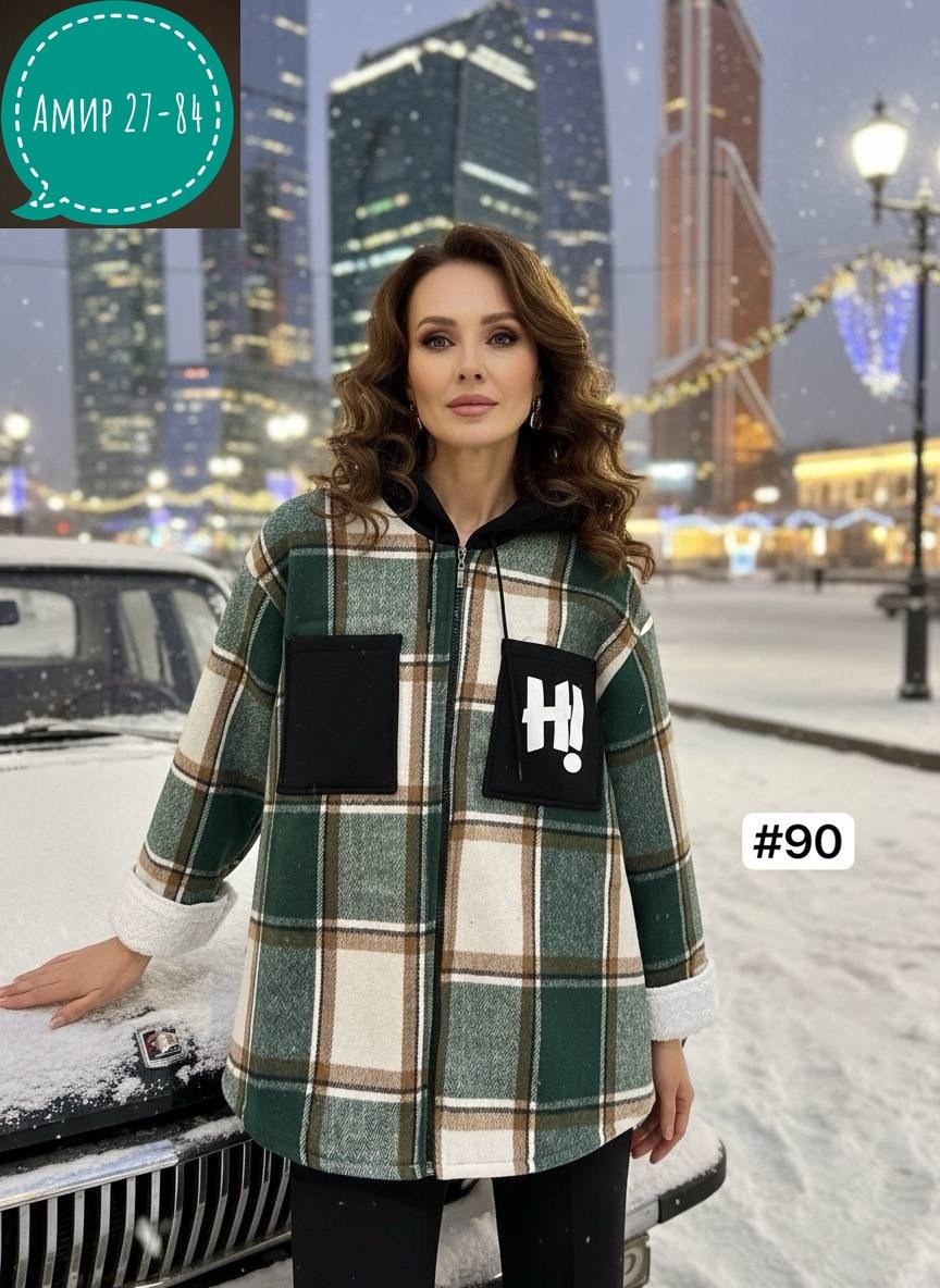 рубашка женская,куртка женская,женская кофта,женская рубашка в клетку,рубашка женская теплая в клетку