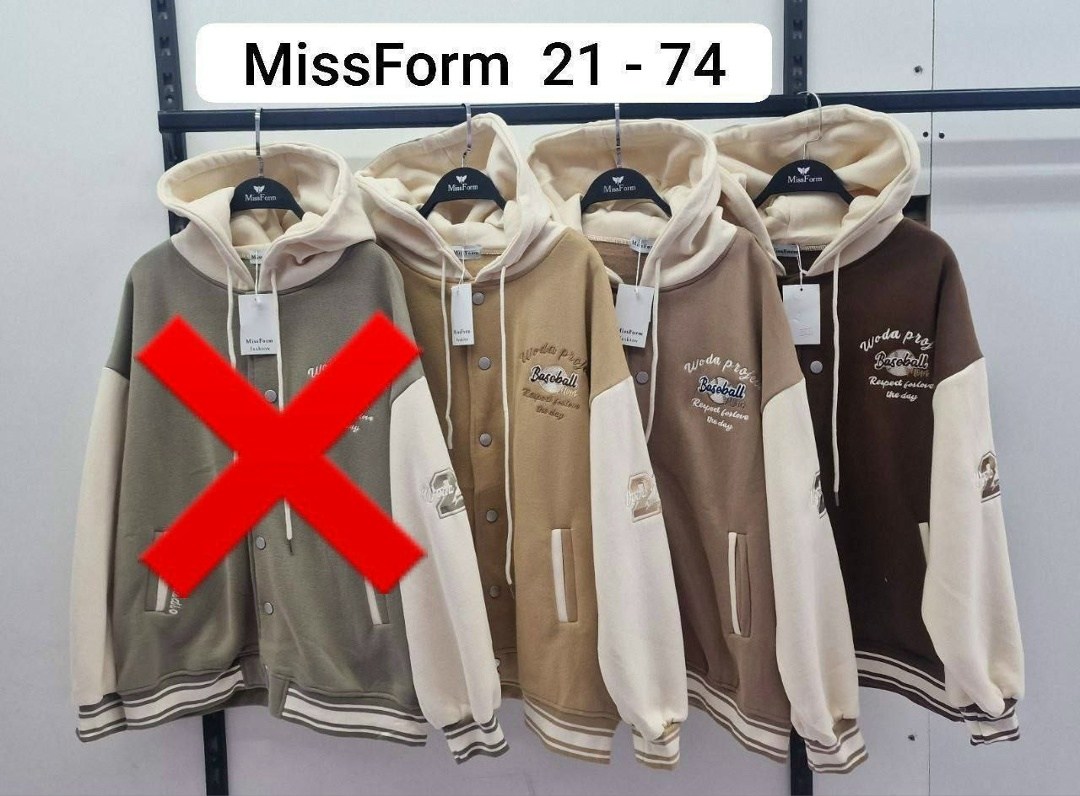 утепленный бомбер,бомбер кофта,куртка бомбер,бомбер женская,женская куртка