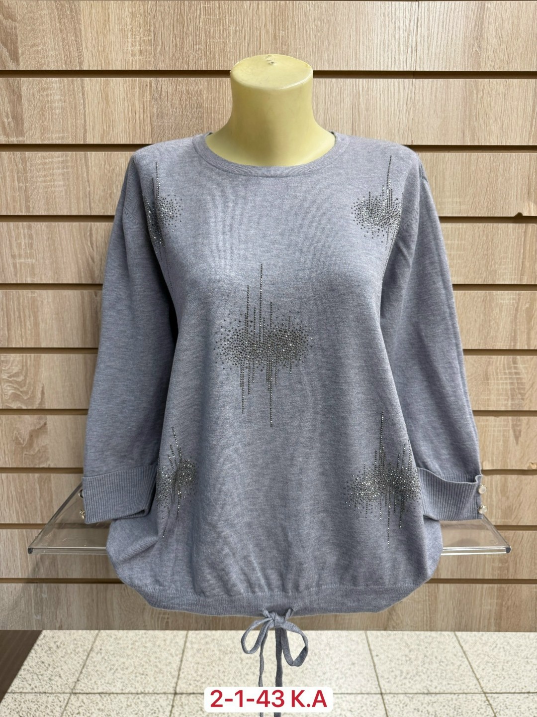 кофта женская,свитер женский кофта,женский свитер,кофта шерстяная,свитер женский большие размеры