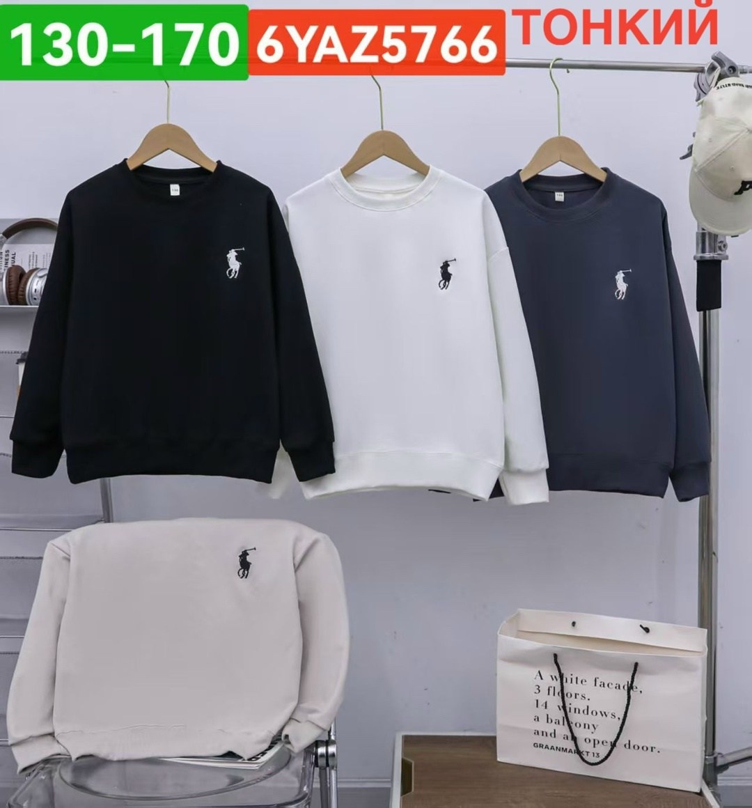 ,детская кофта,найк кофта школьная,свитшот женская,детский свитшот