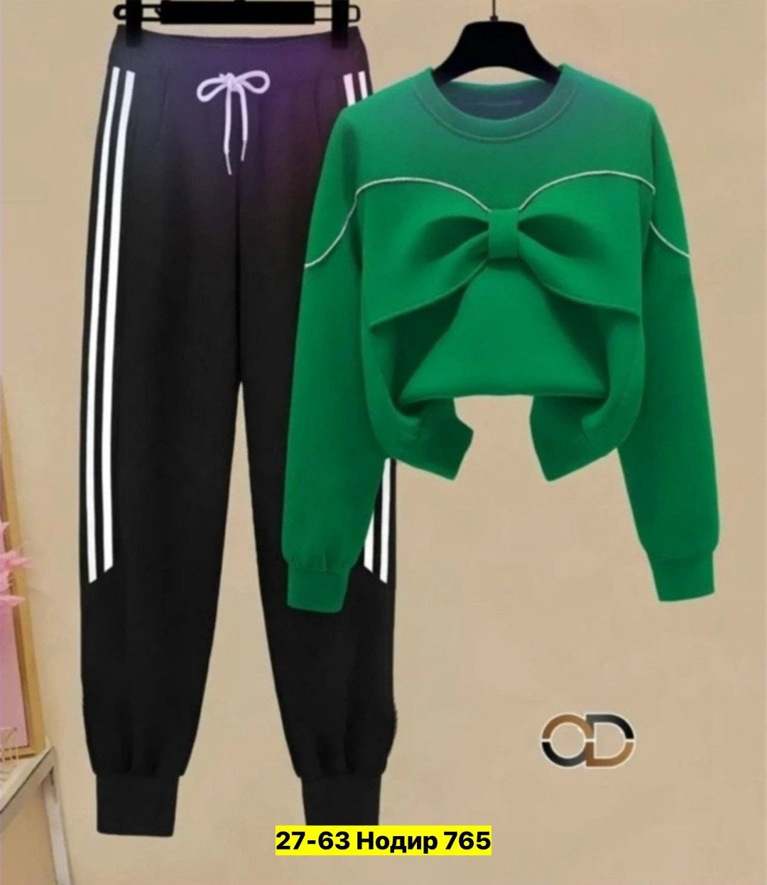 спортивные костюмы женские,костюмы двойки,костюмы женские,костюмы спортивные,костюм женский на флисе