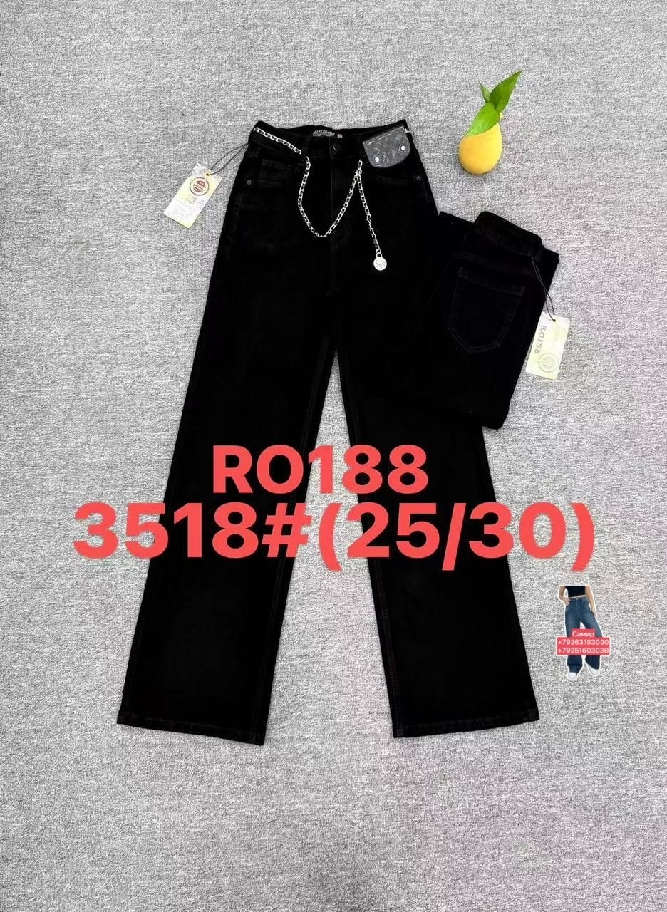 коричневые джинсы клеш женские,джинсы клеш женские,коричневые джинсы клеш,немного расклешенные брюки,джинсы штаны